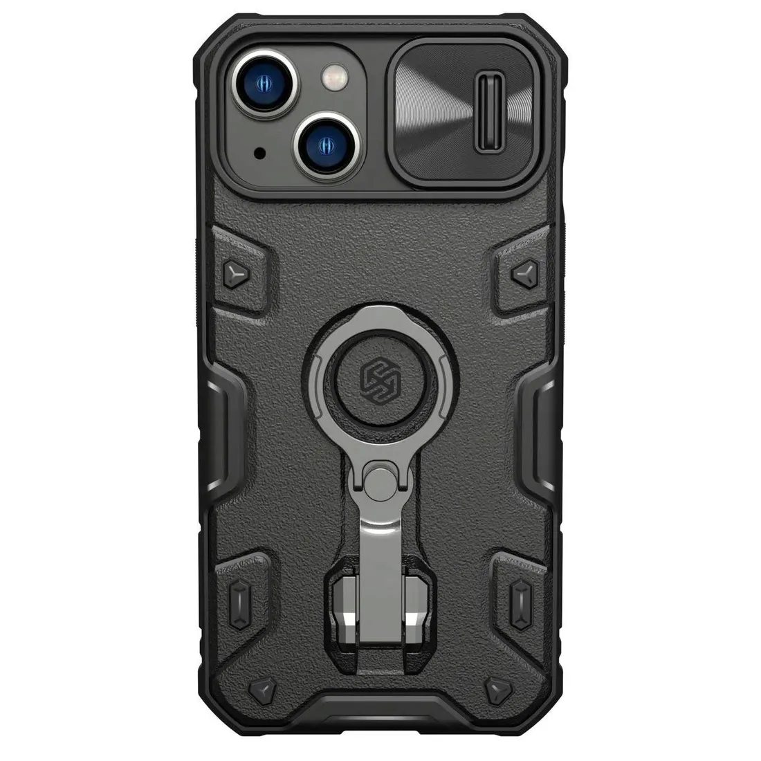 etui-do-iphone-14-plus-nillkin-camshield-armor-pro