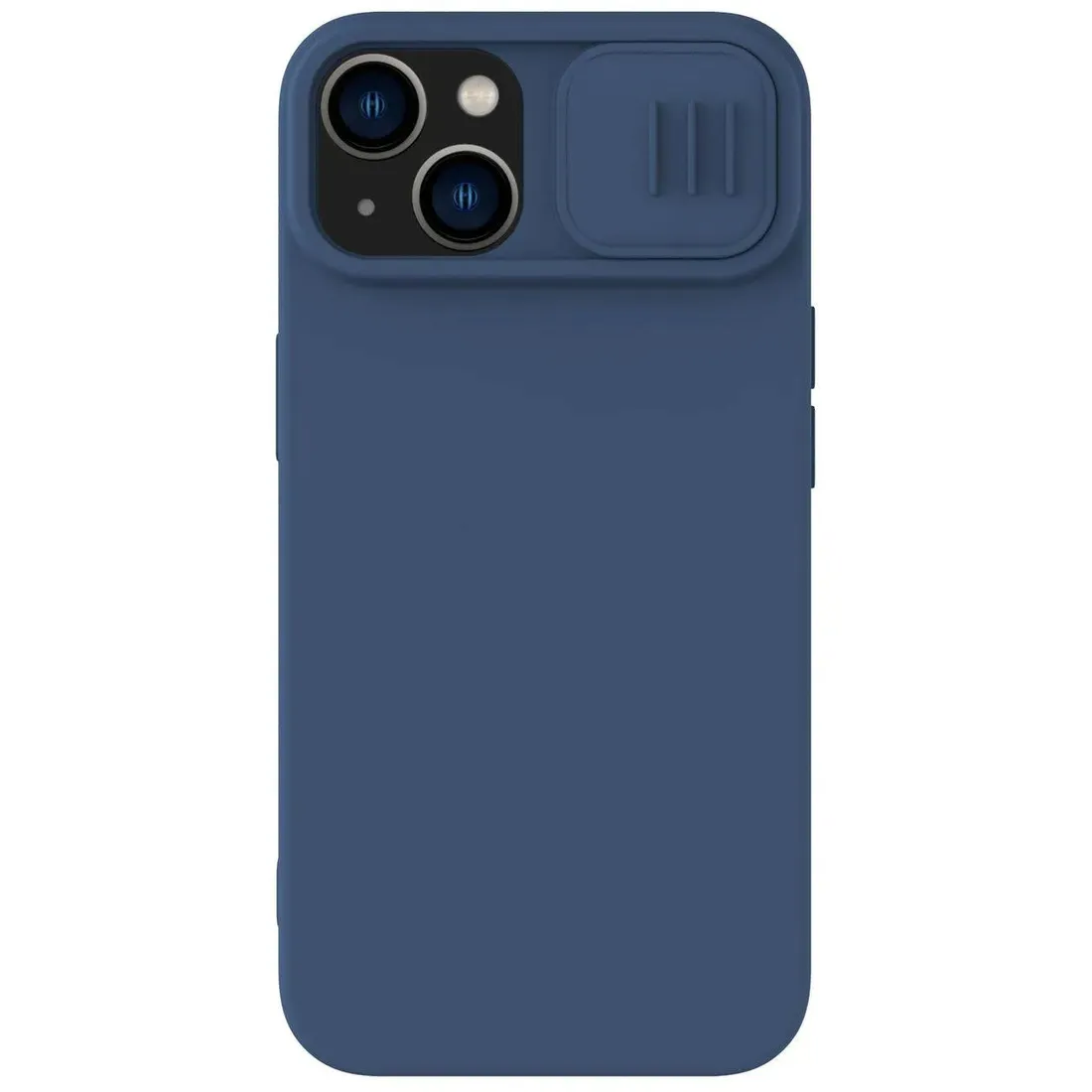 etui-do-iphone-14-plus-nillkin-camshield-magnetic