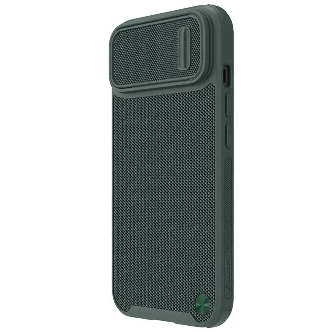 etui-do-iphone-14-pro-max-nillkin-textured-s-case