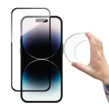 szklo-do-iphone-14-pro-max-wozinsky-full-cover