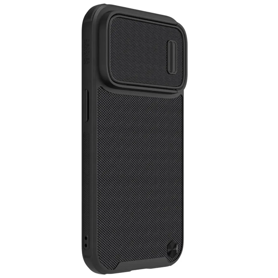 etui-do-iphone-14-pro-max-nillkin-textured-s