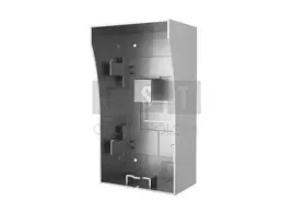 obudowa-stacji-bramowej-hikvision-ds-kab02