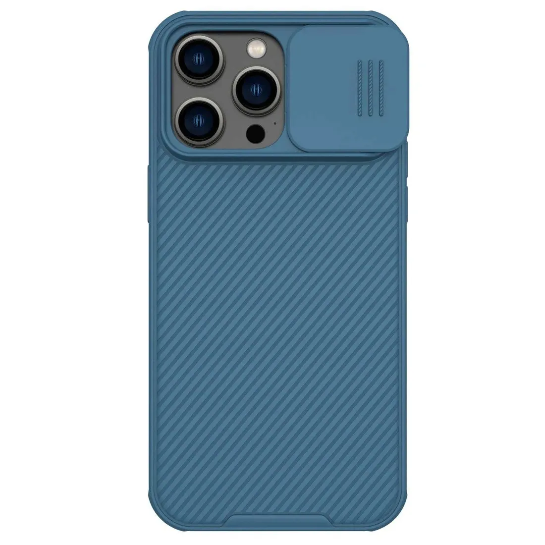 etui-do-iphone-14-pro-max-nillkin-camshield-pro