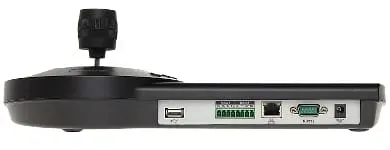 nkb1000-e-pulpit-sterujacy-do-systemu-dahua-waga-z-opakowaniem-1-266-kg