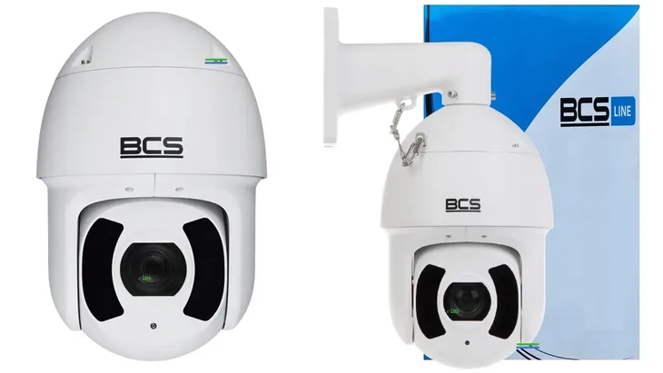 bcs-sdip5225-iv-waga-produktu-150-g