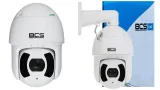bcs-sdip5225-iv-waga-produktu-150-g