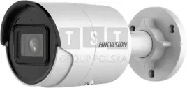 kamera-ip-hikvision-ds-2cd2026g2-i-2-8mm-c