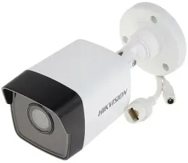 zestaw-do-monitoringu-ip-4-kamery-hikvision-poe-ir