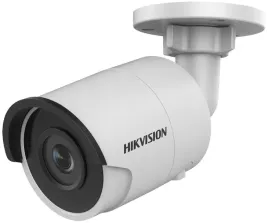 kamera-sieciowa-ip-ds-2cd2045fwd-i-hikvision