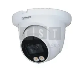 kamera-ip-dahua-ipc-hdw3549tm-as-led-0280b