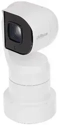 kamera-ip-szybkoobrotowa-zewnetrzna-ptz1a225u-ira