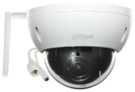 kamera-ip-szybkoobrotowa-zewnetrzna-sd22404db-gny-