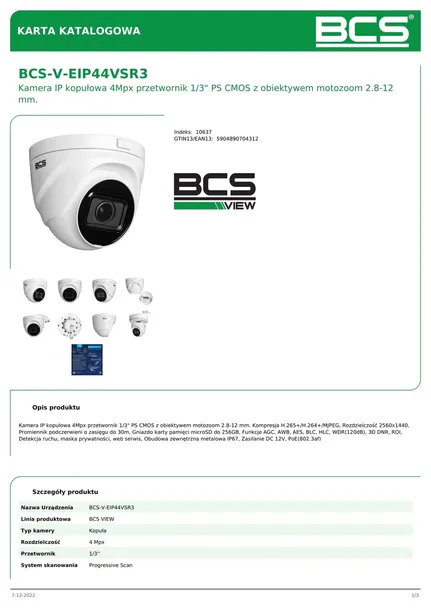 bcs-v-eip44vsr3-model-bcs-v-eip44vsr3