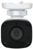 kamera-ip-bcs-bcs-p-tip12fwr3-2-mpx-stan-nowy