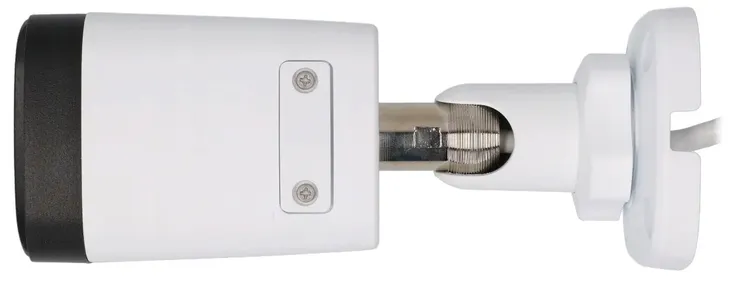 kamera-ip-bcs-bcs-p-tip12fwr3-2-mpx-waga-produktu-1-g
