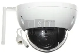 kamera-ip-szybkoobrotowa-zewnetrzna-sd22404t-gn-w