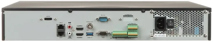rejestrator-bcs-bcs-nvr32085me-ii-pojemnosc-zainstalowanego-dysku-0-tb