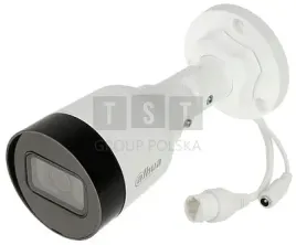 kamera-ip-ipc-hfw1230s1-0280b-s5-1080p-2-8-mm-da