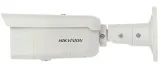 kamera-ip-ds-2cd2t86g2-isu-sl-2-8mm-c-acusense-waga-z-opakowaniem-1-65-kg