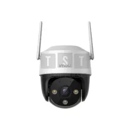 ipc-s21fp-kamera-obrotowa-2mpix-3-6-mm-ip66-mik