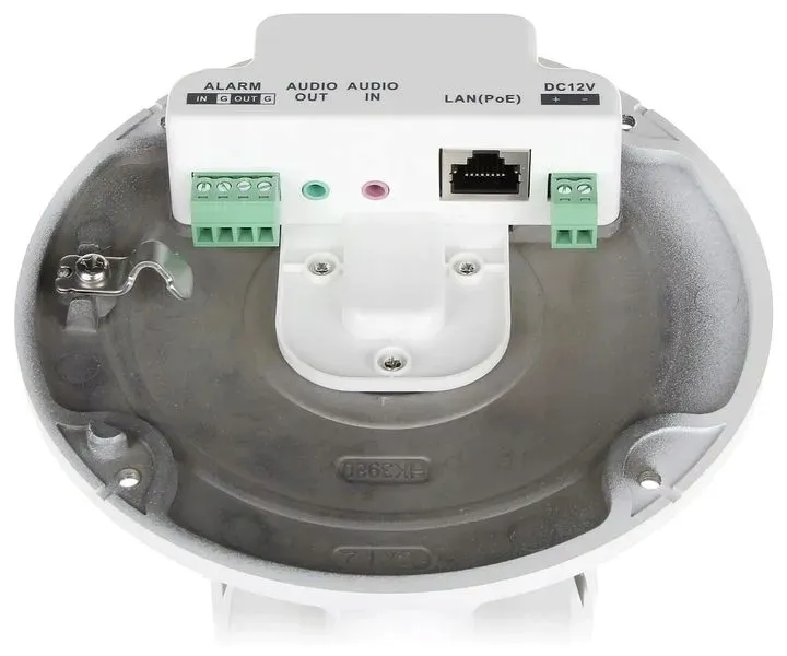 bcs-v-di221ir3-kamera-ip-2mp-view-ppb-28mm-bcs-model-ds-2cd2685fwd-izs