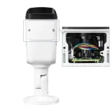 bcs-tip5801ir-v-e-ai-stan-nowy