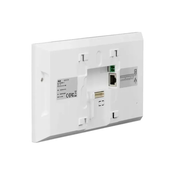 bcs-mon7400w-s-kod-producenta-bcs-mon7400w-s