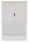 czujka-pir-graphite-satel-stan-nowy-waga-z-opakowaniem-0-094-kg