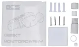 kamera-ip-bcs-point-bcs-p-tip22fsr4-ai1-stan-nowy