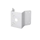 pfa151-adapter-narozny-pfa151-do-kamer-dahua-stan-nowy-model-pfa151