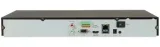 bcs-v-nvr3202-4ke-waga-produktu-2-93-kg