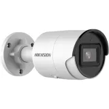 kamera-ip-ds-2cd2043g2-iu-2-8mm-black-acusense-waga-produktu-490-g