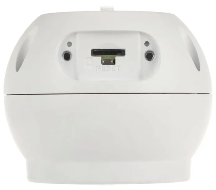 kamera-kopulkowa-ip-bcs-2-mpx-szerokosc-produktu-106-cm