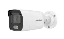 kamera-sieciowa-ip-hikvision-ds-2cd2047g1-l-4mpix
