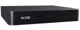 bcs-b-xvr0401-2-0-liczba-obslugiwanych-kamer-4