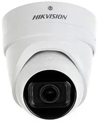kamera-ds-2cd2h25fhwd-izs-1080p-hikvision
