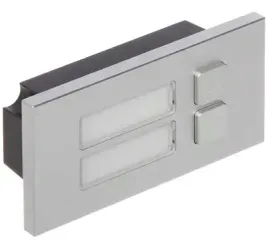 modul-klawiatury-vto4202f-mb2-do-modulu-vto4202f-p