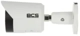 bcs-l-tip12fsr3-ai1-wysokosc-produktu-70-cm