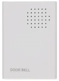 dzwonek-przewodowy-atlo-db-1-glosnosc-100-db