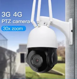 kamera-gsm-obrotowa-ptz-4g-sim-autotracking