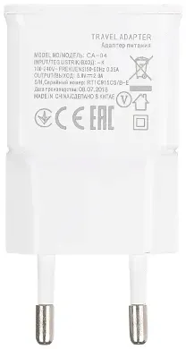 zasilacz-5v-2a-usb-w
