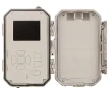fotopulapka-hc-bg636-48m-waga-produktu-628-g