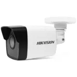 kamera-ip-hikvision-ipcam-b4-2-8mm-waga-z-opakowaniem-0-42-kg