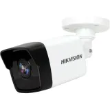 kamera-ip-hikvision-ipcam-b4-2-8mm-stan-nowy-kod-producenta-ipcam-b4