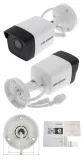 kamera-ip-hikvision-ipcam-b4-2-8mm-stan-nowy-rodzaj-wewnetrzna-zewnetrzna