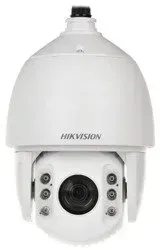 kamera-hikvision-ds-2de7530iw-ae-5-mpx