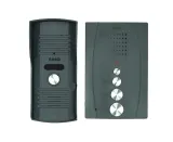 domofon-adp-12a3-stan-nowy-informacje-dodatkowe-sterowanie-napedem-bramy