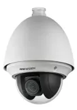 kamera-hikvision-ds-2ae4225t-d