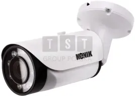 kamera-ip-kenik-kg-8250tzs-i