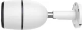 kamera-ip-reolink-go-plus-4g-stan-nowy